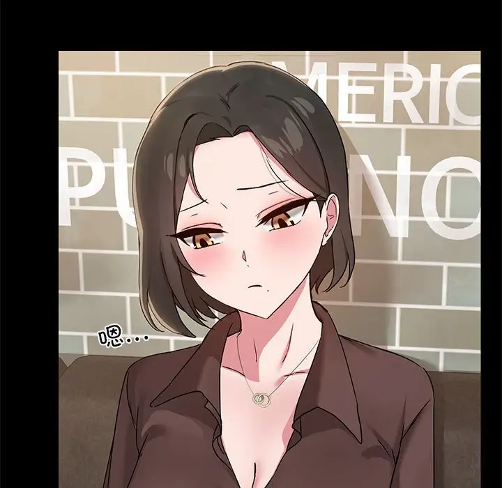 13 共享男友_共享男友