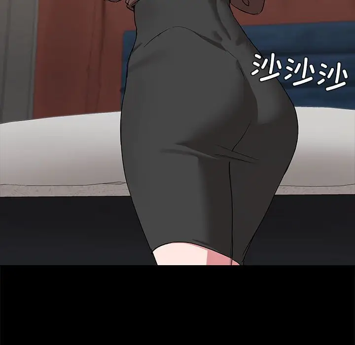 13 共享男友_共享男友