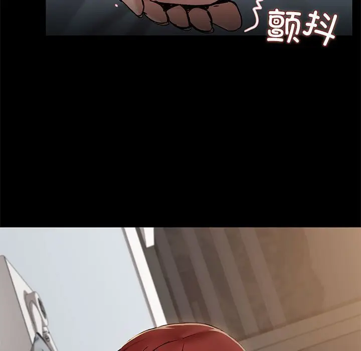 12 共享男友_共享男友