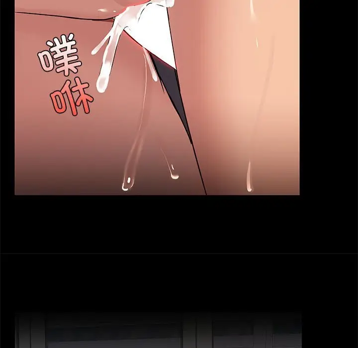 12 共享男友_共享男友