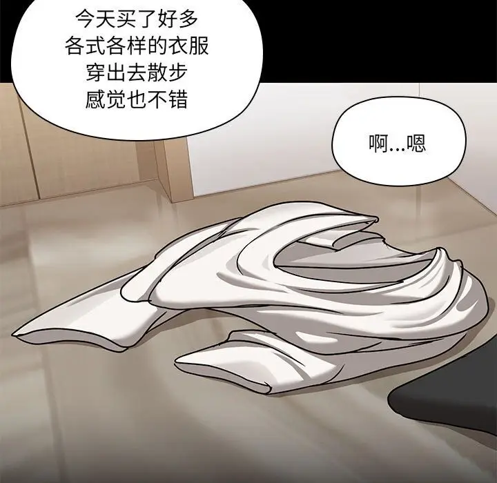 12 共享男友_共享男友
