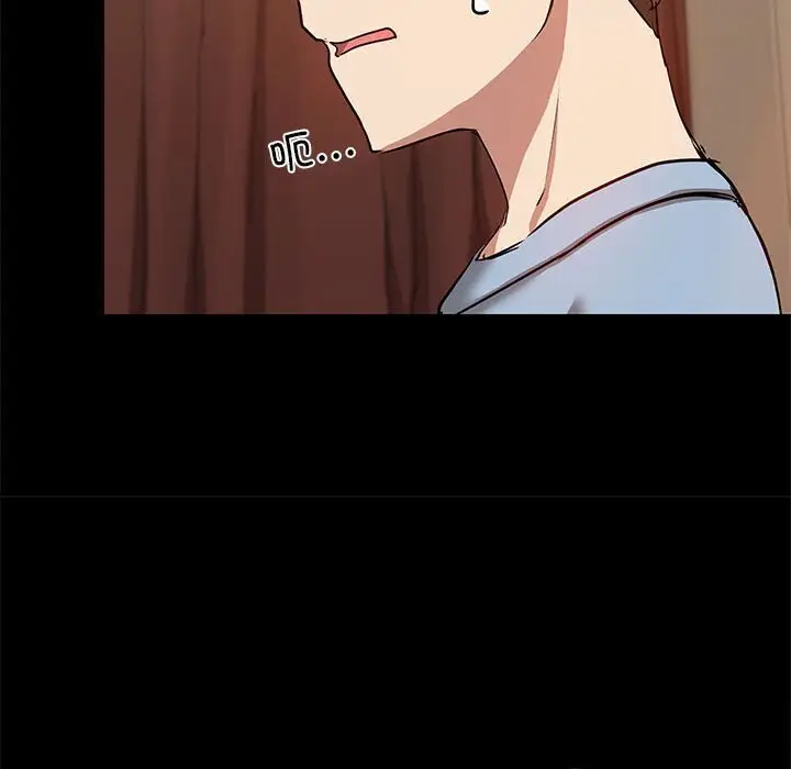 12 共享男友_共享男友