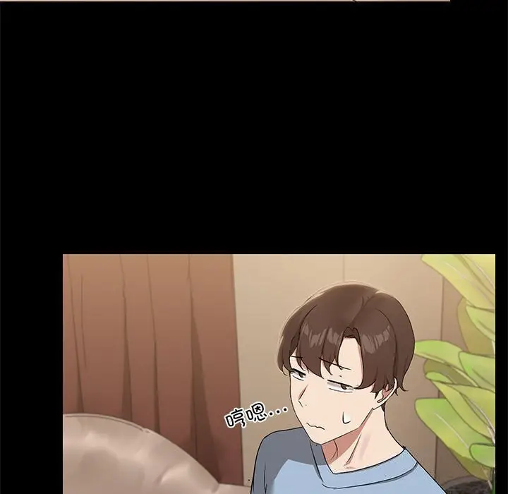 12 共享男友_共享男友