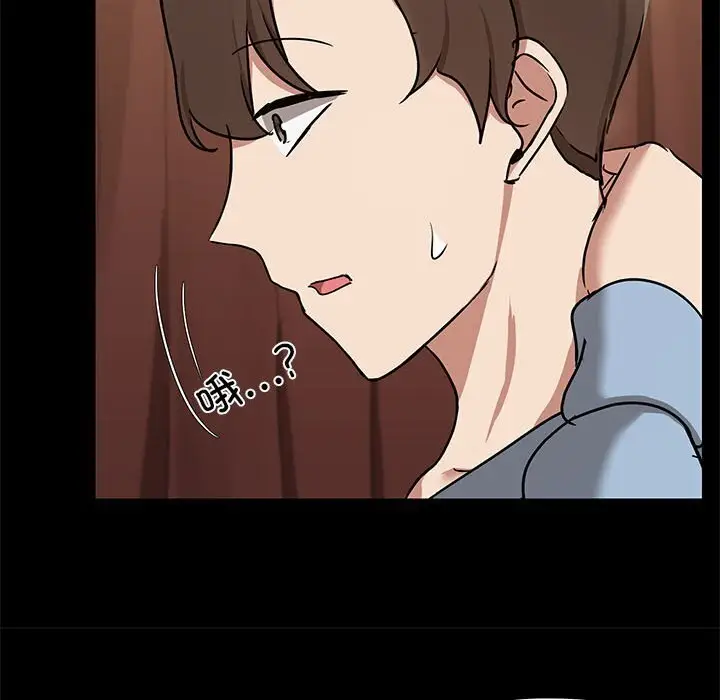 12 共享男友_共享男友