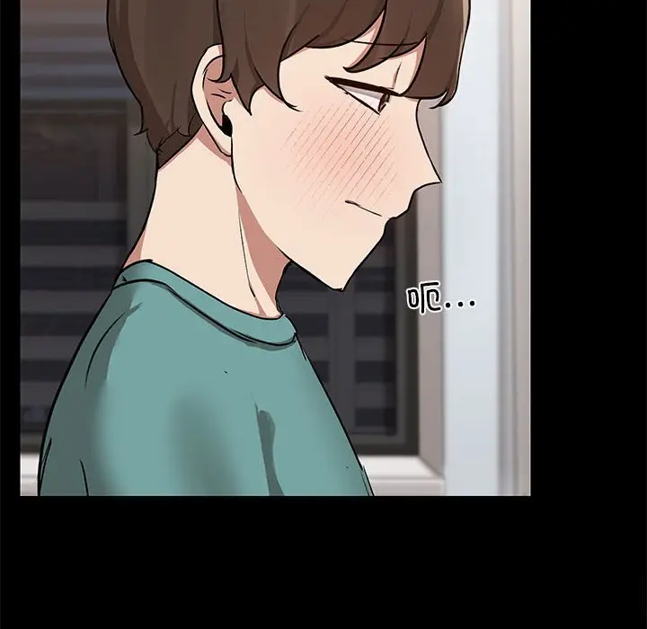11 共享男友_共享男友