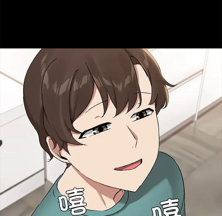 11 共享男友_共享男友