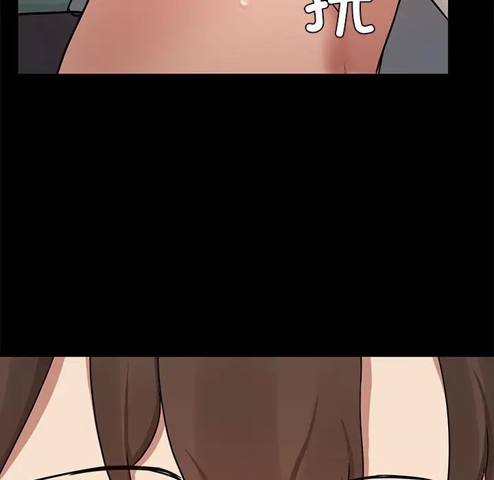 11 共享男友_共享男友