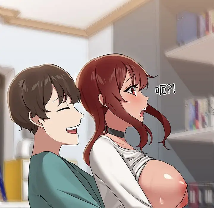 11 共享男友_共享男友