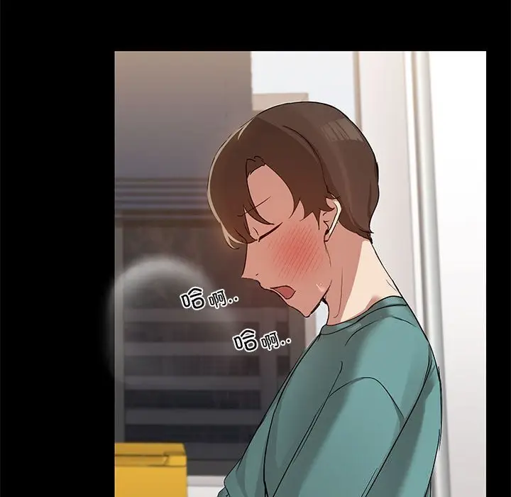 11 共享男友_共享男友