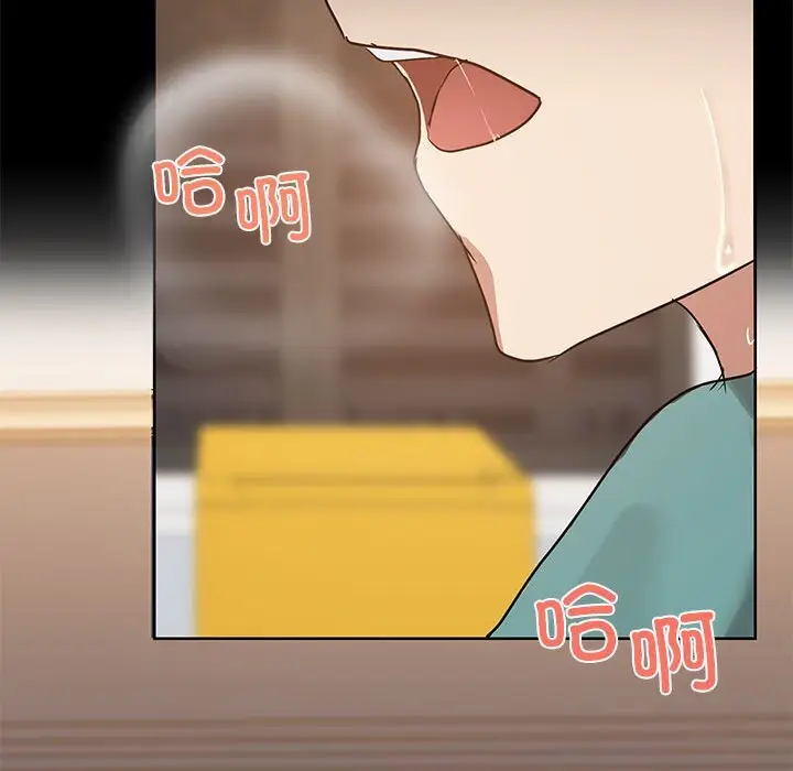 11 共享男友_共享男友