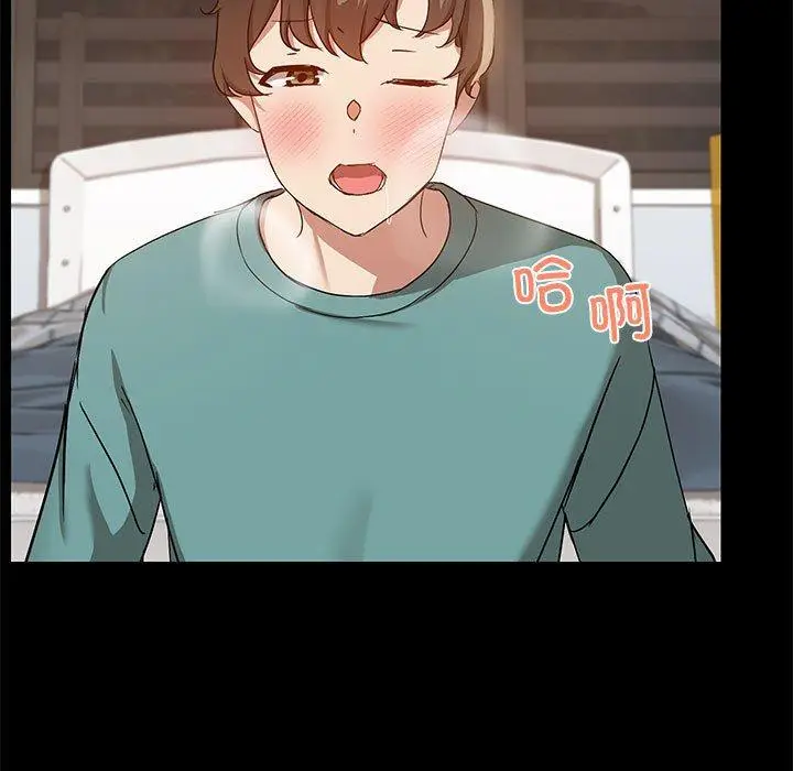 10 共享男友_共享男友