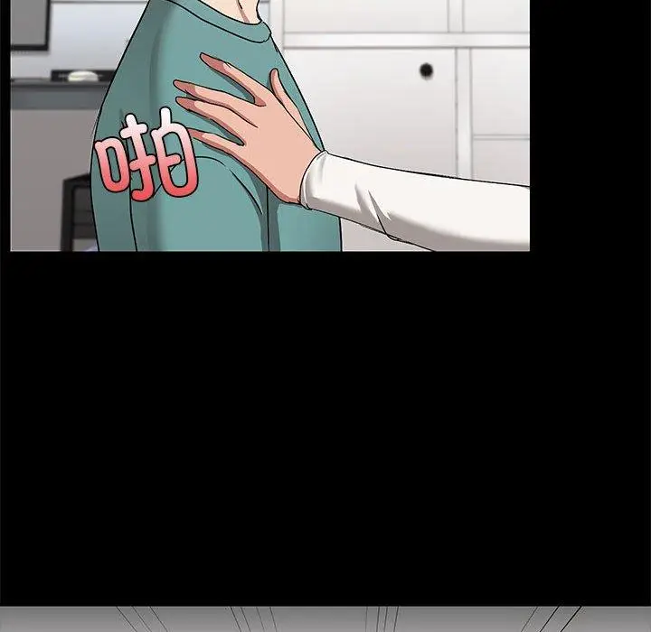 10 共享男友_共享男友