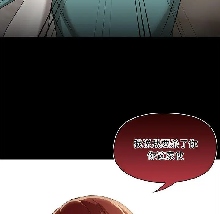 10 共享男友_共享男友