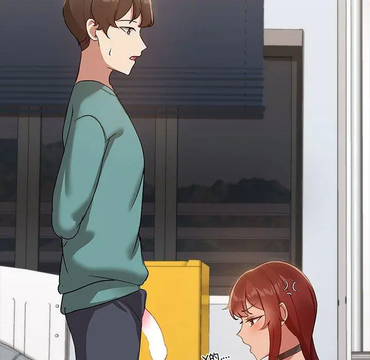 10 共享男友_共享男友