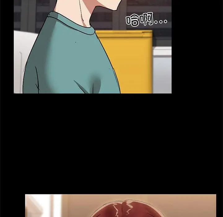 10 共享男友_共享男友