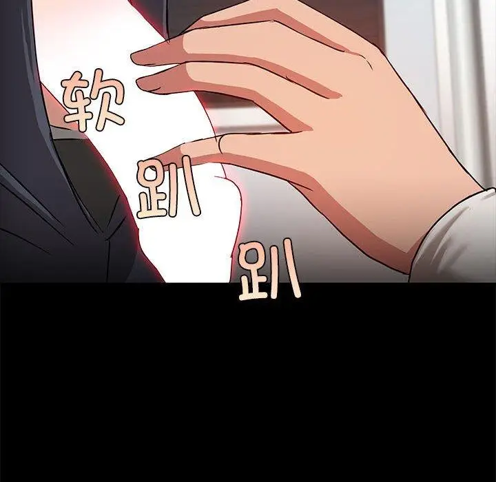 10 共享男友_共享男友