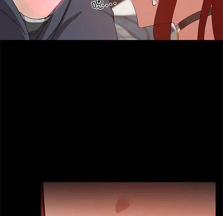 10 共享男友_共享男友
