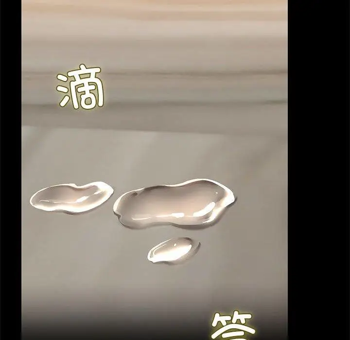 10 共享男友_共享男友