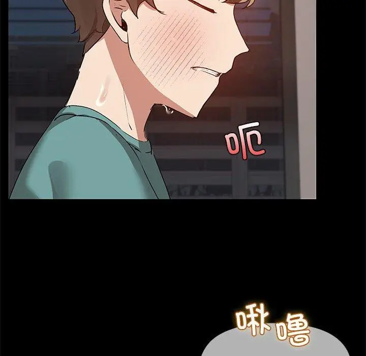 10 共享男友_共享男友