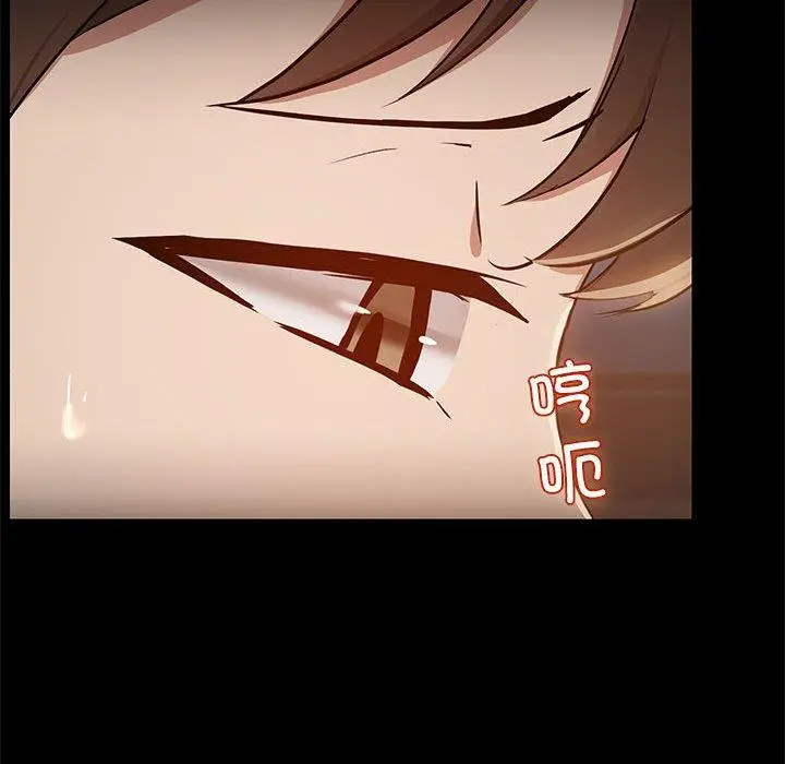 10 共享男友_共享男友