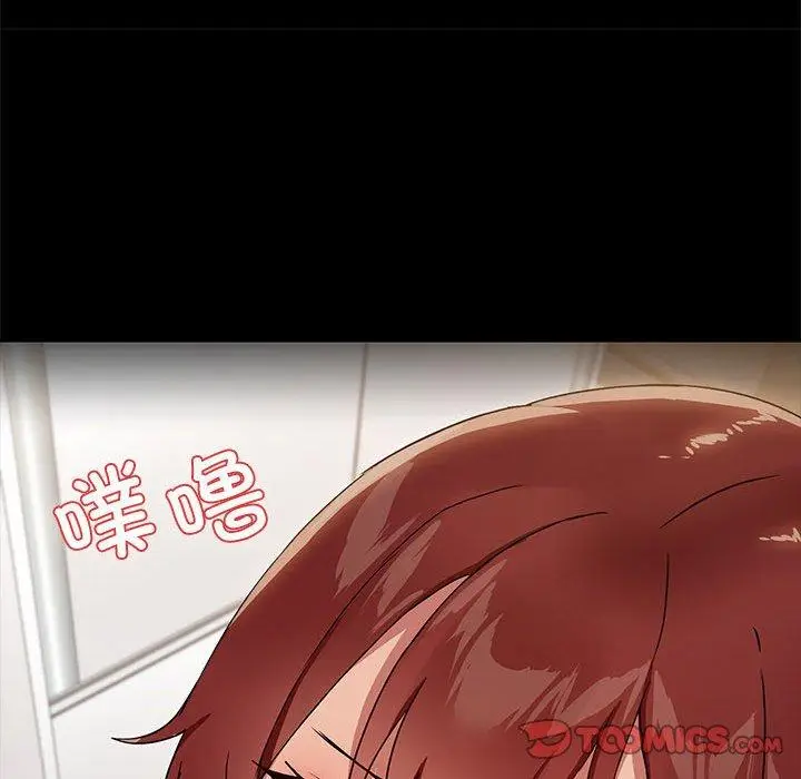 10 共享男友_共享男友