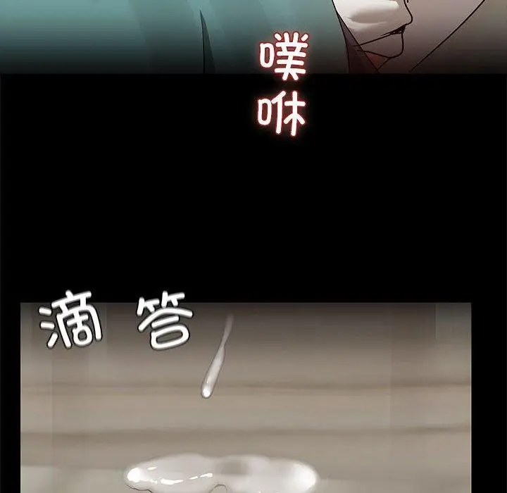 10 共享男友_共享男友