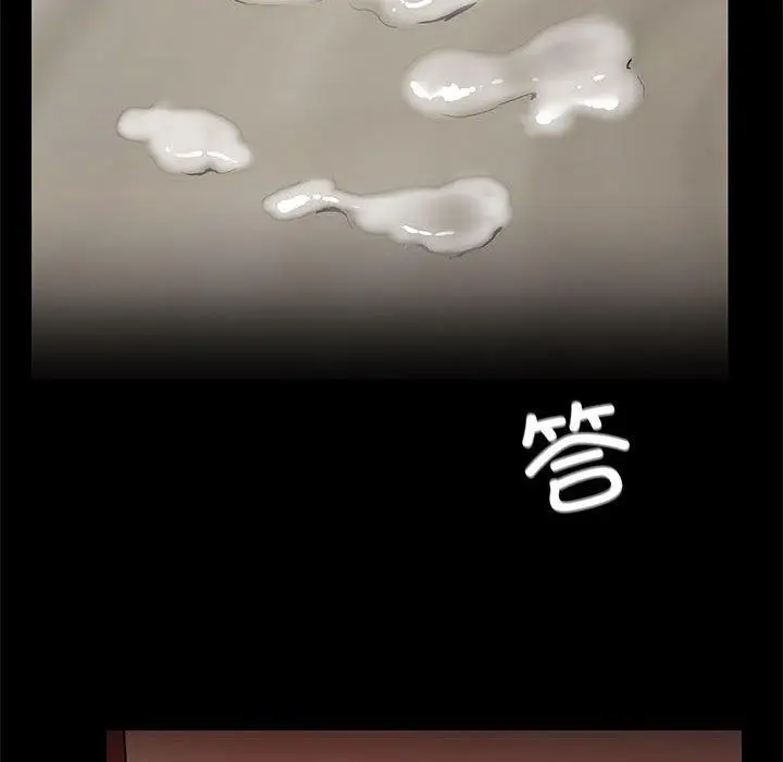 10 共享男友_共享男友