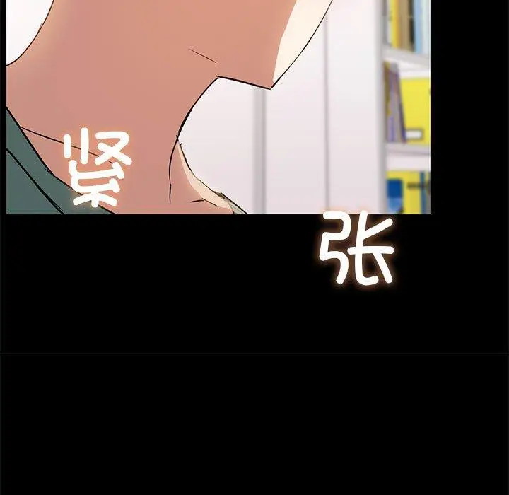 9 共享男友_共享男友