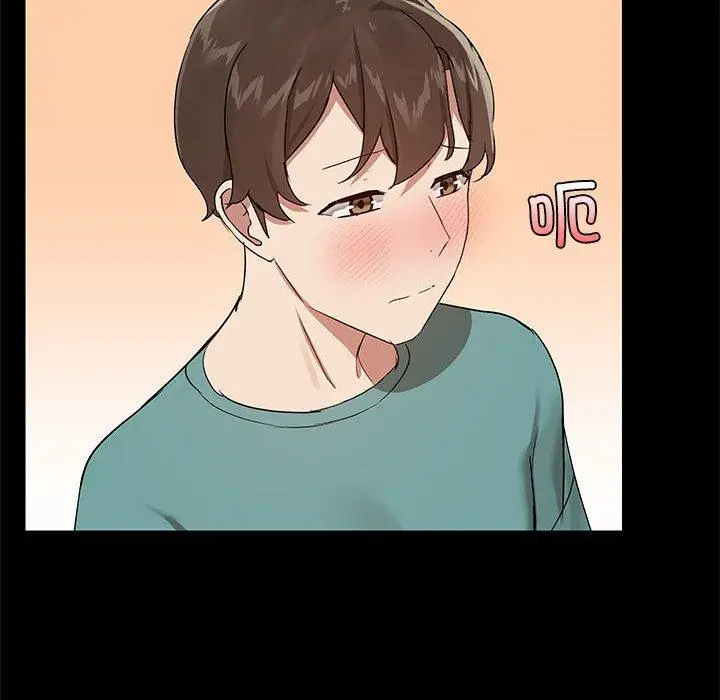 9 共享男友_共享男友