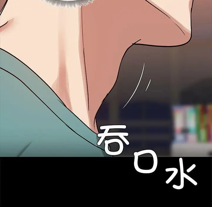 9 共享男友_共享男友