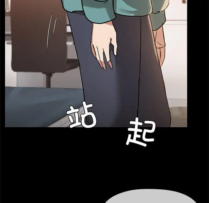 9 共享男友_共享男友