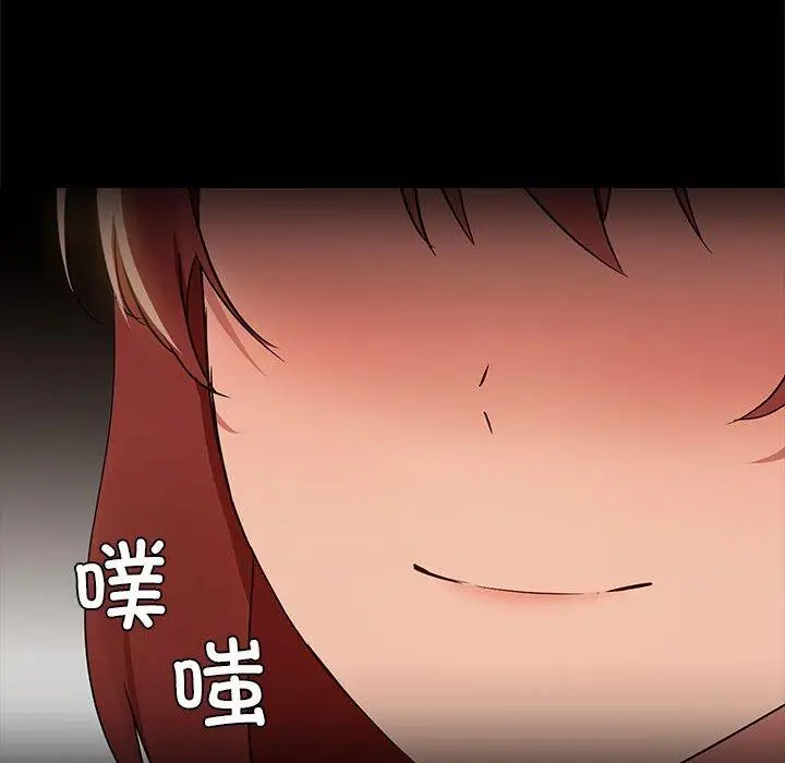 9 共享男友_共享男友