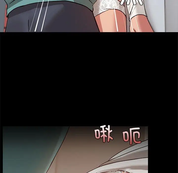 9 共享男友_共享男友
