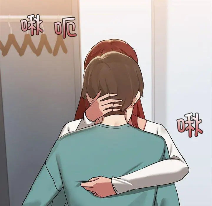 9 共享男友_共享男友