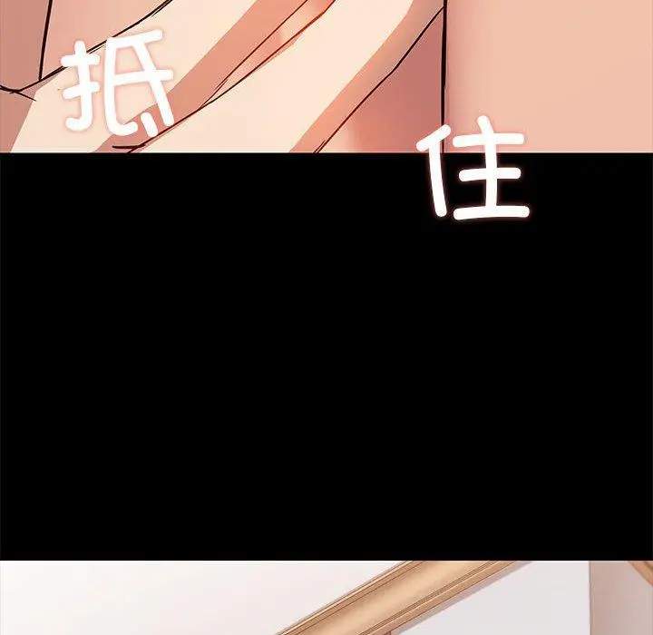 9 共享男友_共享男友
