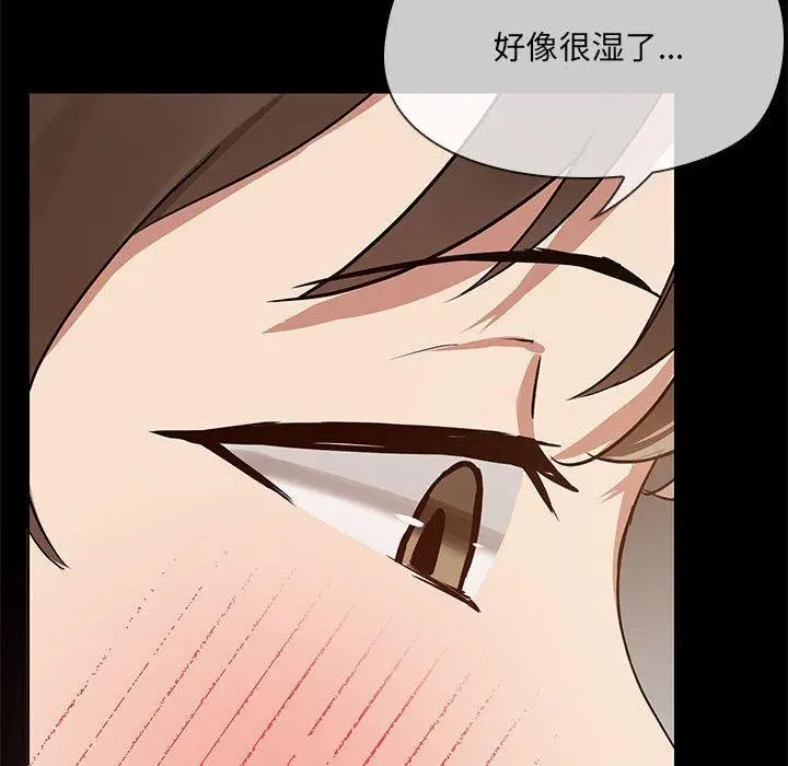 9 共享男友_共享男友