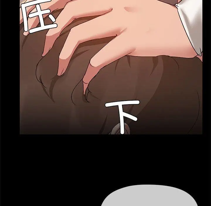 9 共享男友_共享男友