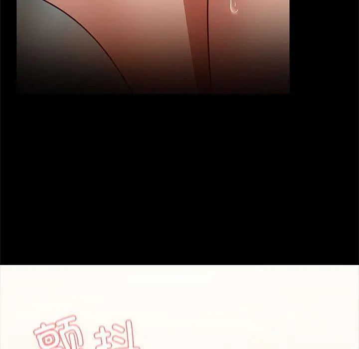 9 共享男友_共享男友