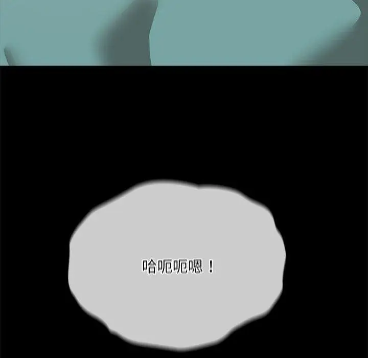 9 共享男友_共享男友
