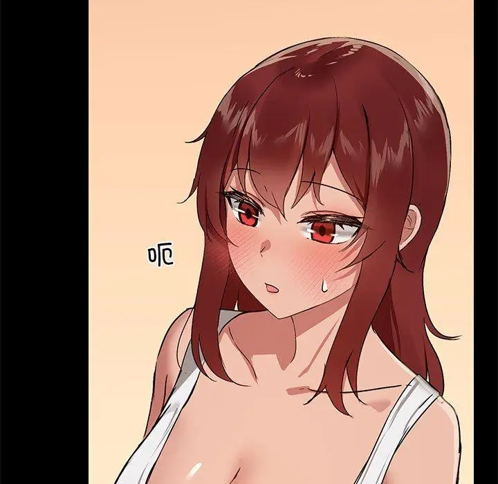 8 共享男友_共享男友