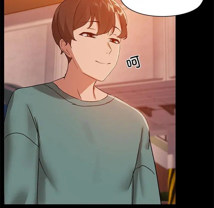 8 共享男友_共享男友