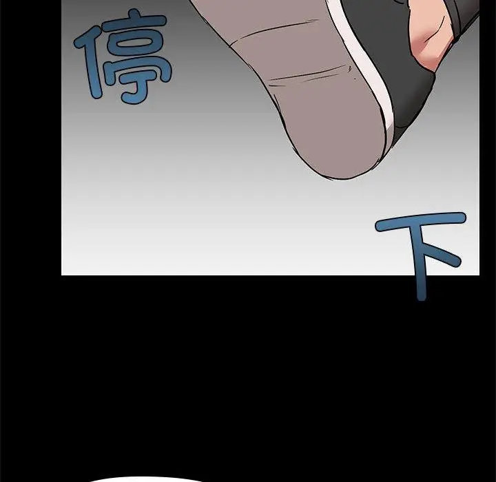 8 共享男友_共享男友