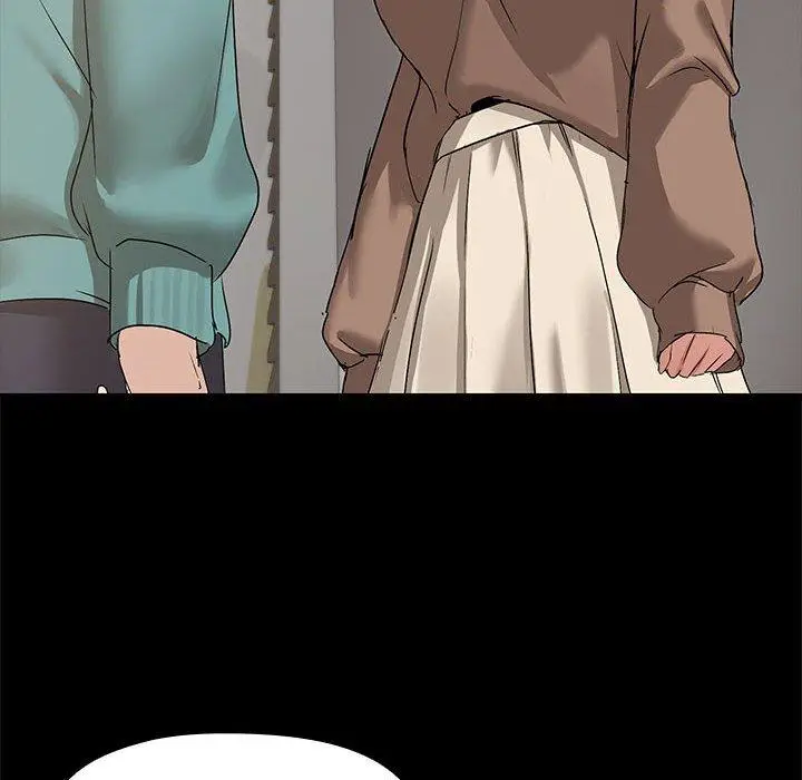 8 共享男友_共享男友