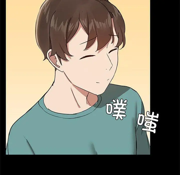 8 共享男友_共享男友