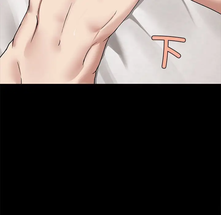 7 共享男友_共享男友