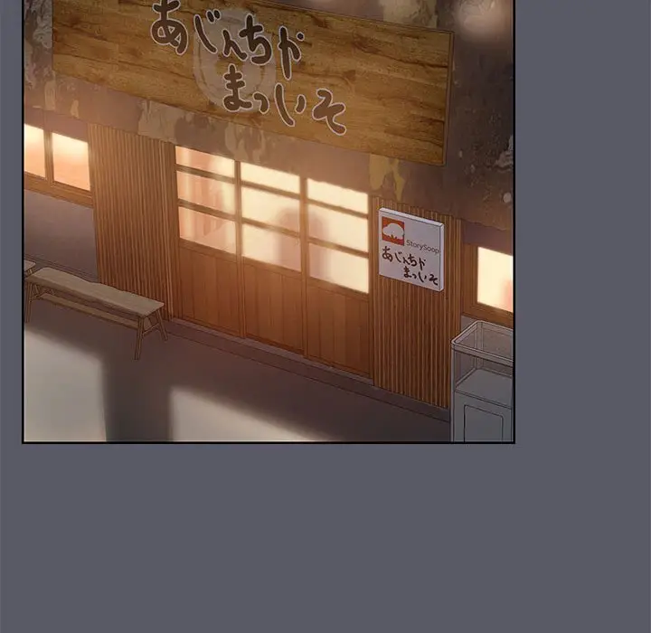 7 共享男友_共享男友