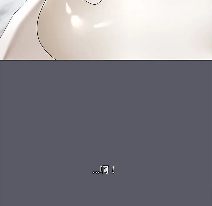 7 共享男友_共享男友