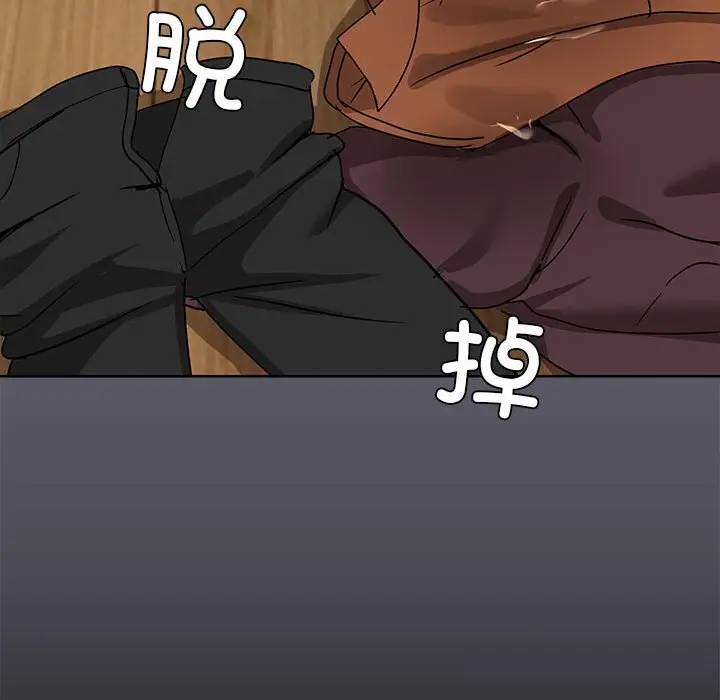 7 共享男友_共享男友