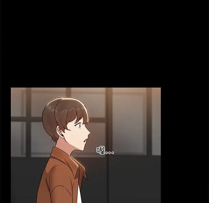 7 共享男友_共享男友
