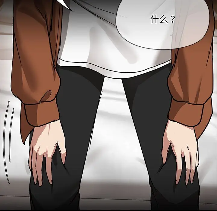7 共享男友_共享男友